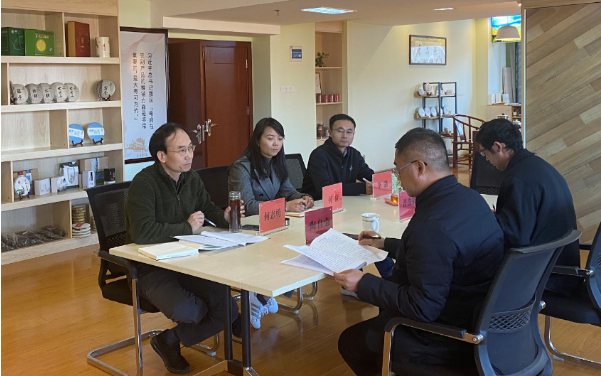 微信截图_20220701162836