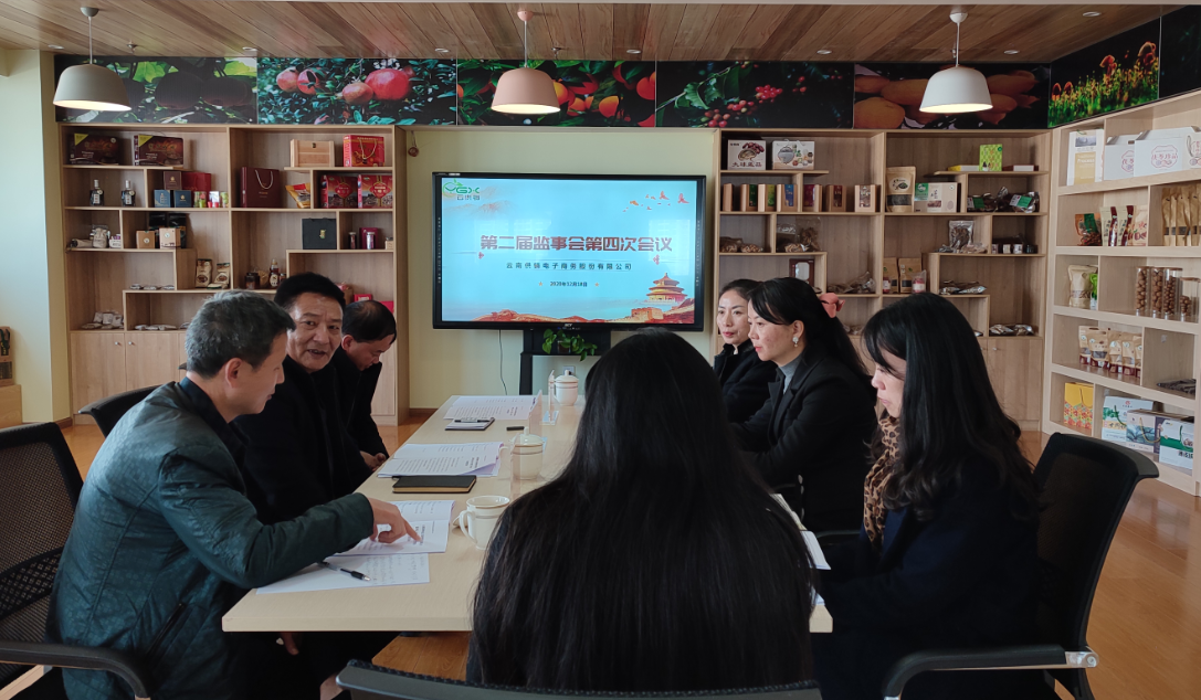 20201222151019_5673 20201222151019_5673